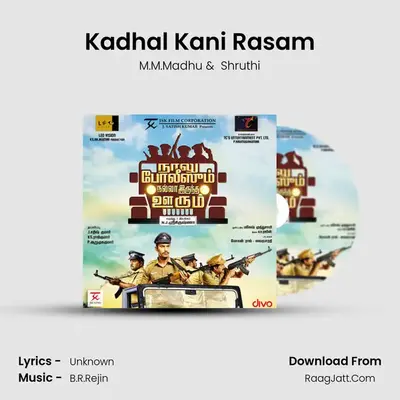 Kadhal Kani Rasam MP3 Song by M.M.Madhu Cover