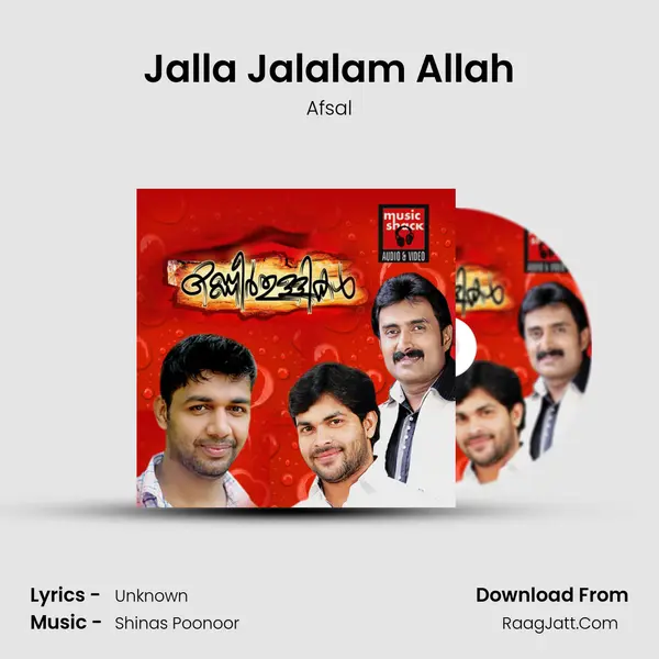 Jalla Jalalam Allah MP3 Song by Afsal Cover