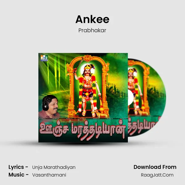 Ankee MP3 Song by Prabhakar Cover