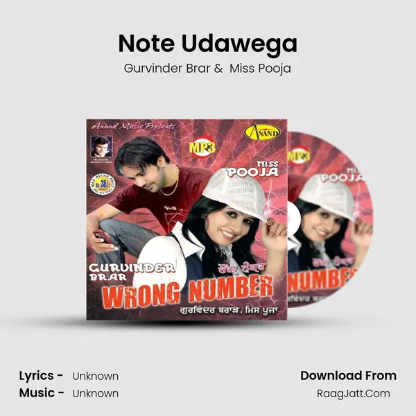 Note Udawega MP3 Song by Gurvinder Brar Cover