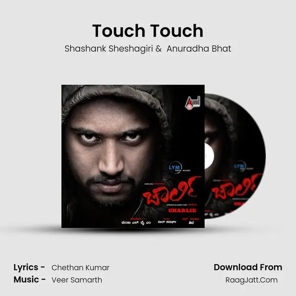 Touch Touch MP3 Song by Shashank Sheshagiri Cover