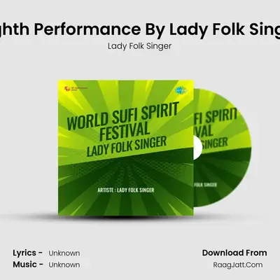 Eighth Performance By Lady Folk Singer MP3 Song by Lady Folk Singer Cover