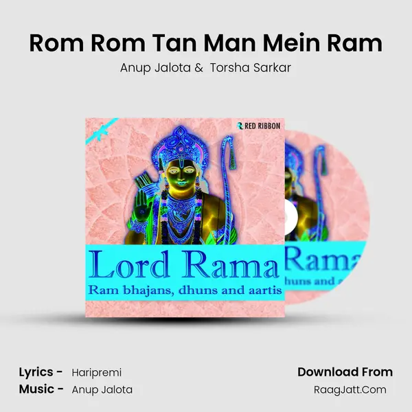 Rom Rom Tan Man Mein Ram MP3 Song by Anup Jalota Cover
