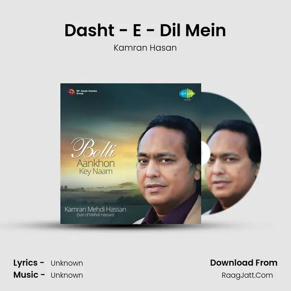Dasht - E - Dil Mein MP3 Song by Kamran Hasan Cover