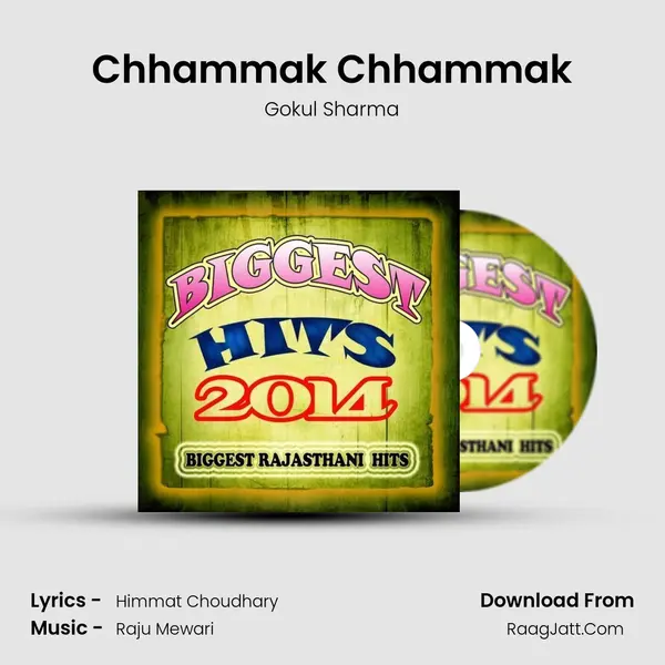 Chhammak Chhammak mp3 song