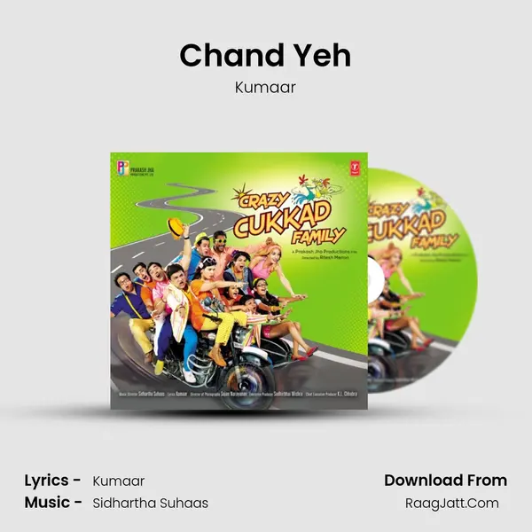 Chand Yeh MP3 Song by Kumaar Cover