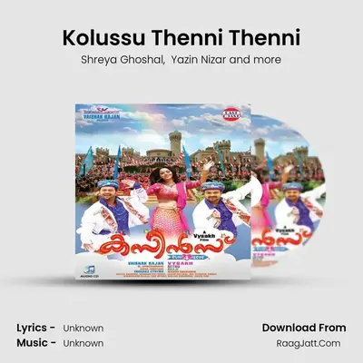 Kolussu Thenni Thenni MP3 Song by Shreya Ghoshal Cover
