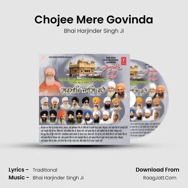Chojee Mere Govinda MP3 Song by Bhai Harjinder Singh Ji Cover