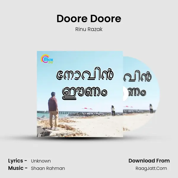 Doore Doore MP3 Song by Rinu Razak Cover