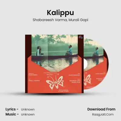 Kalippu MP3 Song by Shabareesh Varma Cover