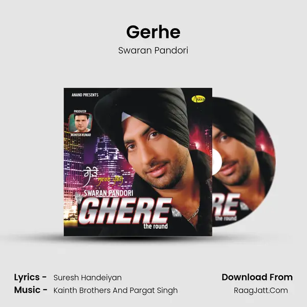 Gerhe MP3 Song by Swaran Pandori Cover