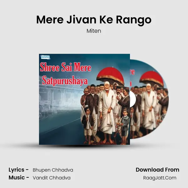 Mere Jivan Ke Rango MP3 Song by Miten Cover