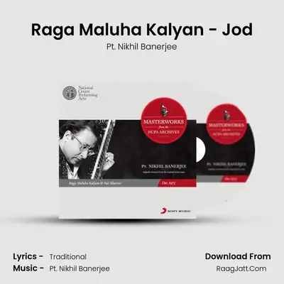 Raga Maluha Kalyan - Jod mp3 song