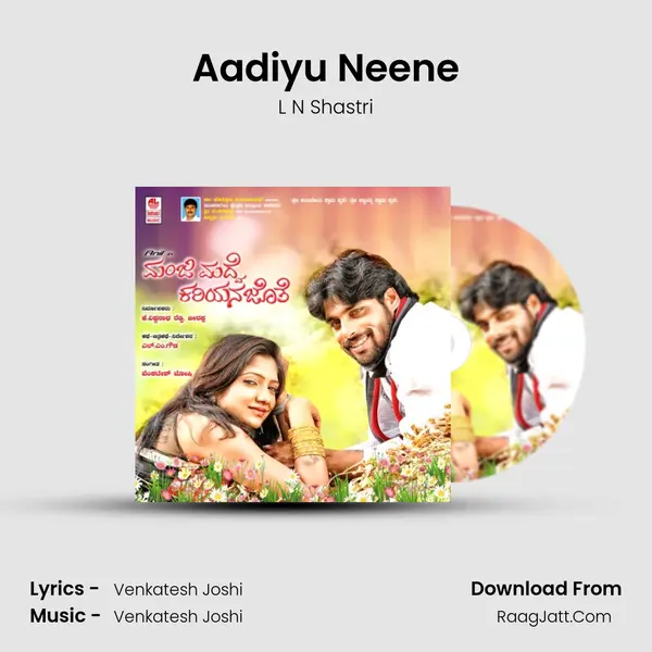 Aadiyu Neene MP3 Song by L N Shastri Cover