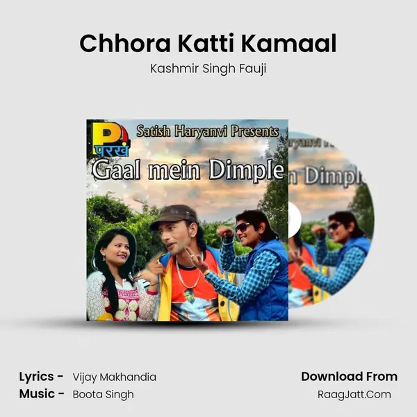 Chhora Katti Kamaal MP3 Song by Kashmir Singh Fauji Cover