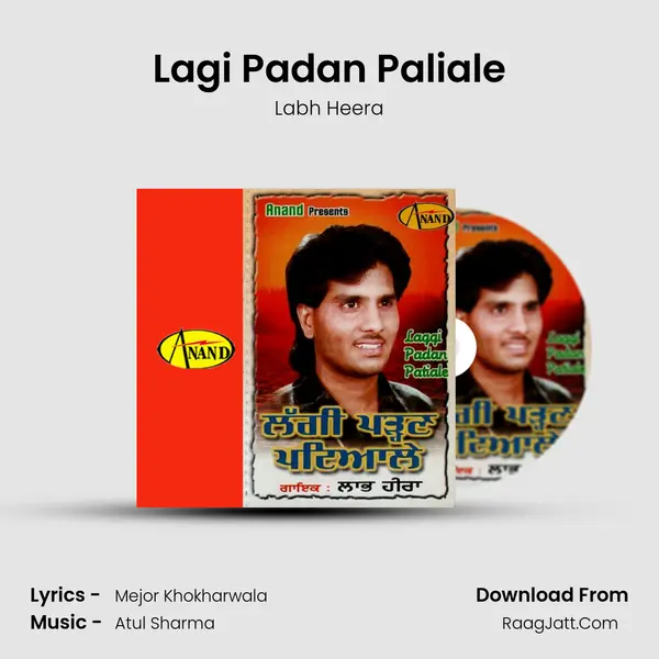 Lagi Padan Paliale MP3 Song by Labh Heera Cover