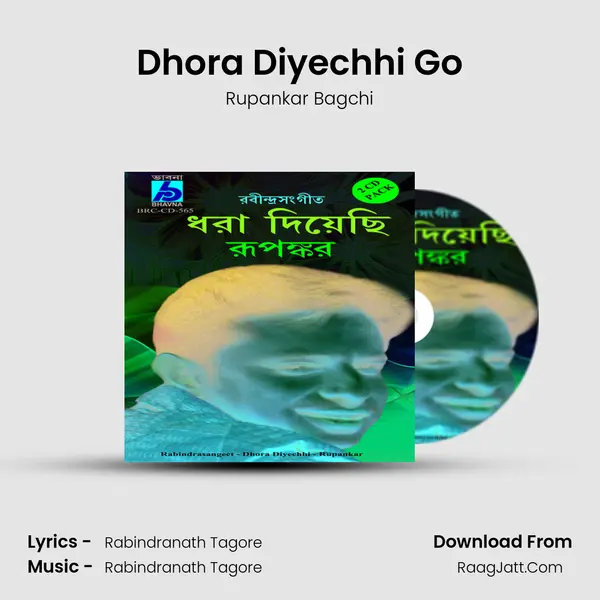 Dhora Diyechhi Go Cover