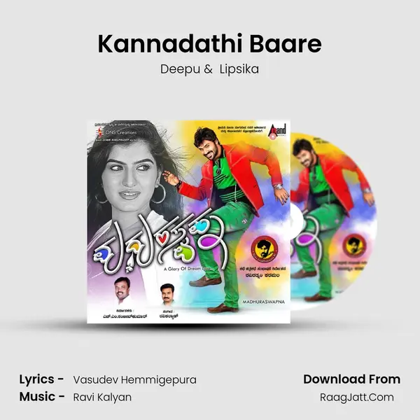 Kannadathi Baare MP3 Song by Deepu Cover