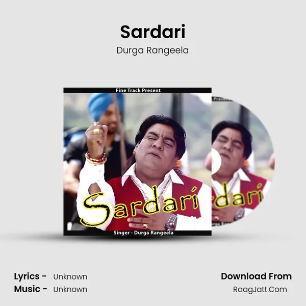 Sardari - Durga Rangeela