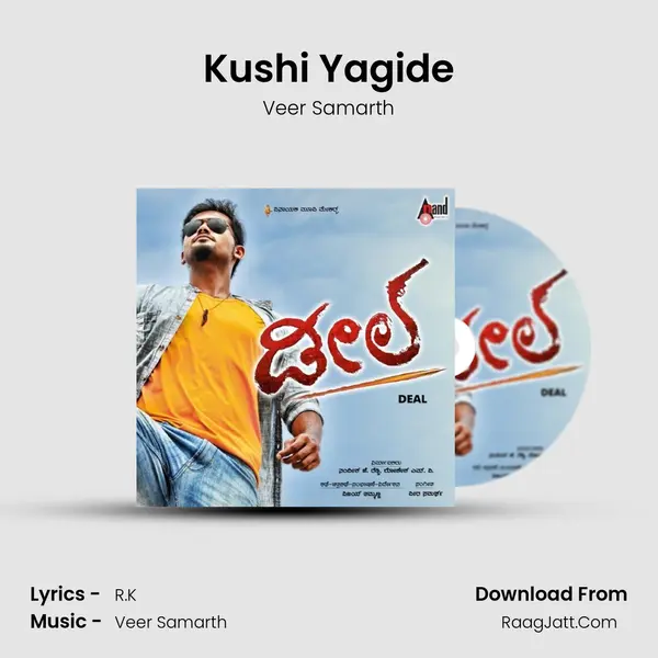 Kushi Yagide MP3 Song by Veer Samarth Cover