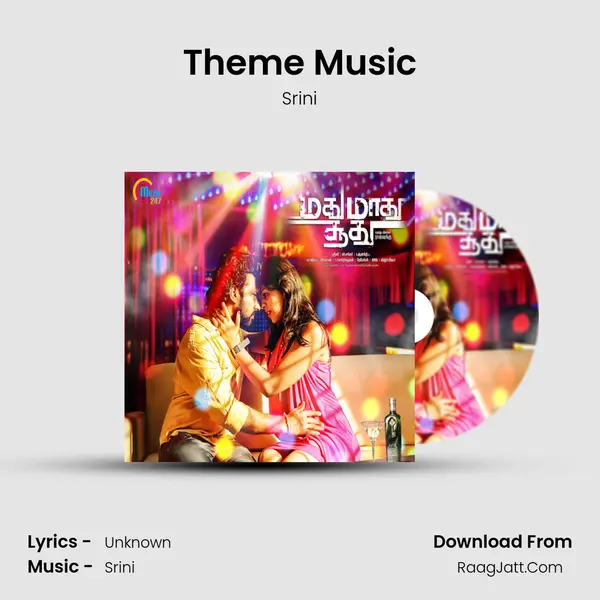 Theme Music MP3 Song by Srini Cover
