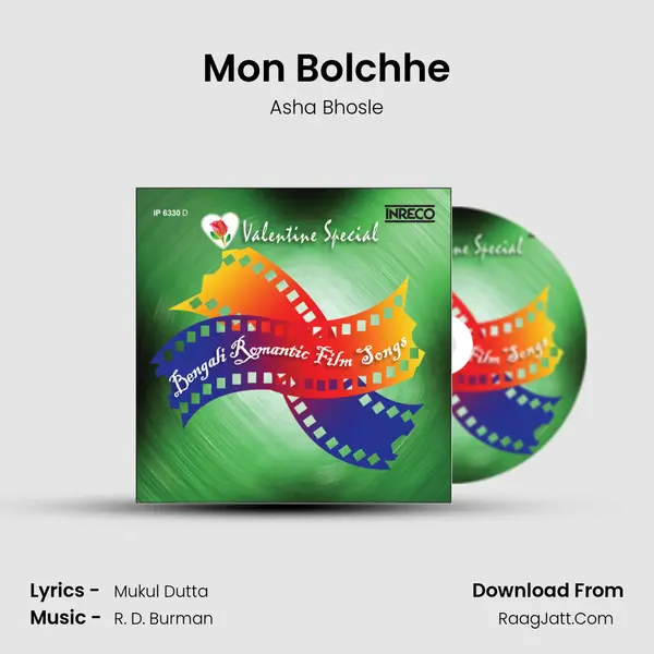 Mon Bolchhe Cover