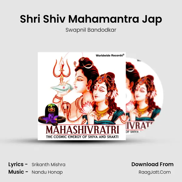 Shri Shiv Mahamantra Jap MP3 Song by Swapnil Bandodkar Cover
