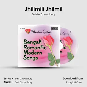 Jhilimili Jhilmil Cover