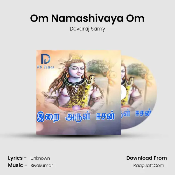 Om Namashivaya Om MP3 Song by Devaraj Samy Cover