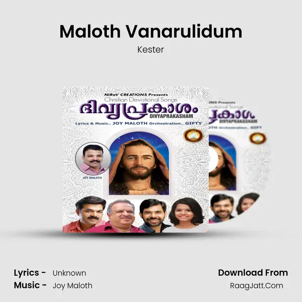 Maloth Vanarulidum MP3 Song by Kester Cover