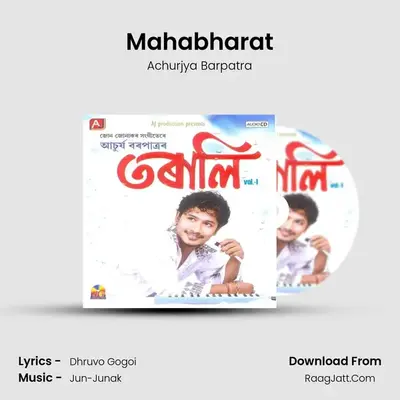 Mahabharat MP3 Song by Achurjya Barpatra Cover