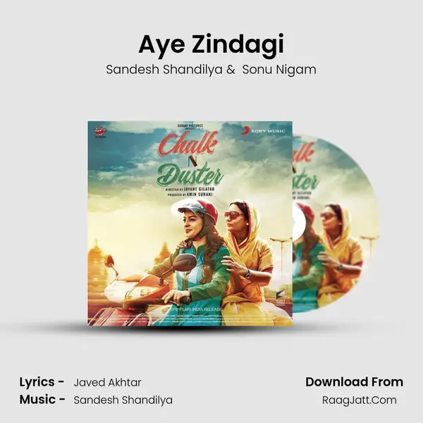 Aye Zindagi MP3 Song by Sandesh Shandilya Cover