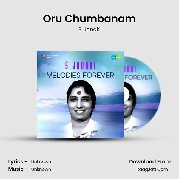 Oru Chumbanam Cover
