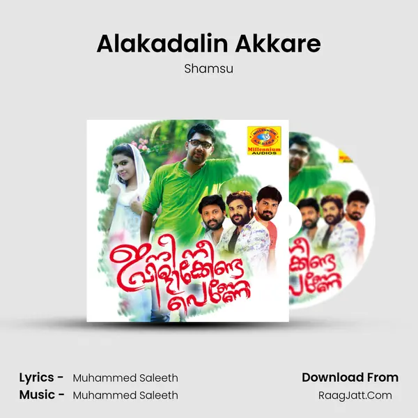 Alakadalin Akkare MP3 Song by Shamsu Cover