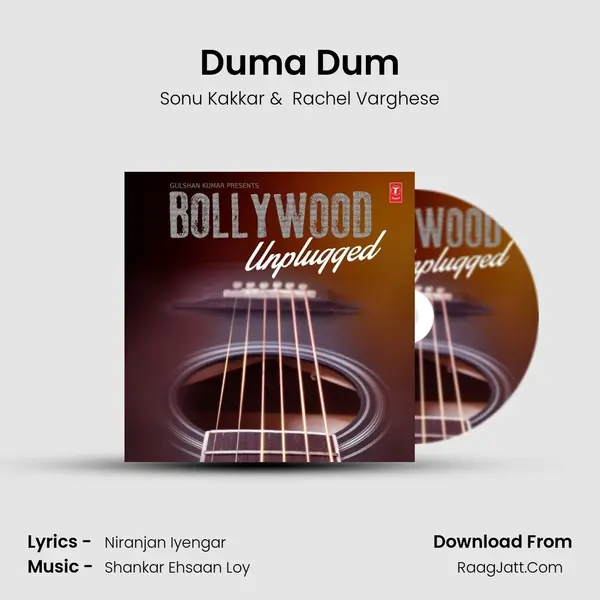 Duma Dum mp3 song