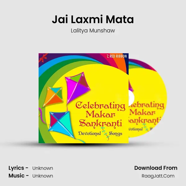 Jai Laxmi Mata Cover