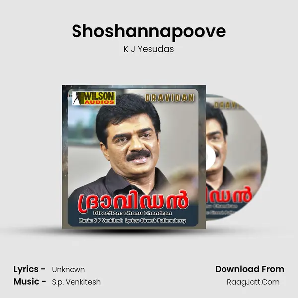 Shoshannapoove MP3 Song by K J Yesudas Cover