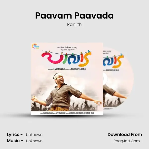 Paavam Paavada MP3 Song by Ranjith Cover