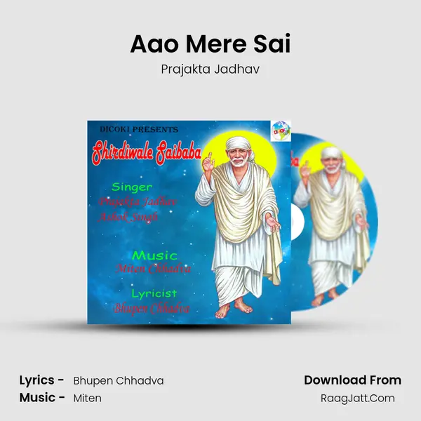 Aao Mere Sai MP3 Song by Prajakta Jadhav Cover
