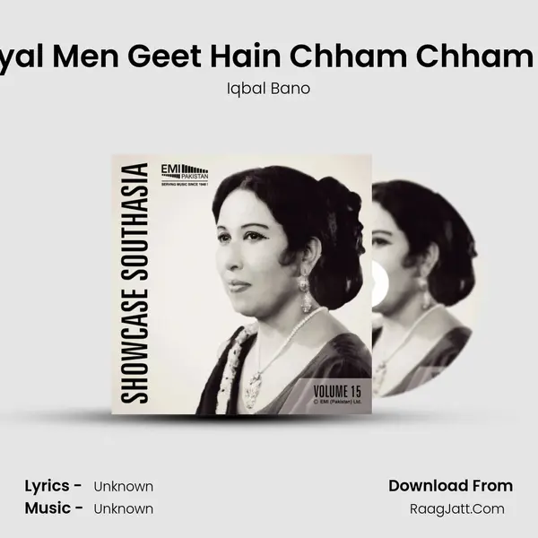 Payal Men Geet Hain Chham Chham Ke Cover
