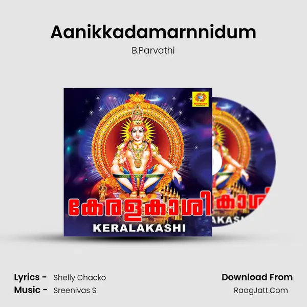 Aanikkadamarnnidum MP3 Song by B.Parvathi Cover