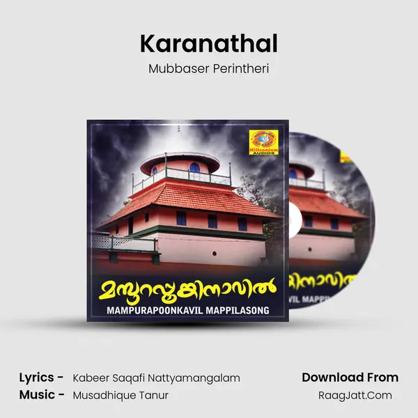 Karanathal MP3 Song by Mubbaser Perintheri Cover