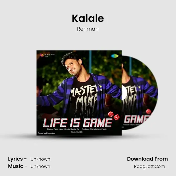 Kalale MP3 Song by Rehman Cover