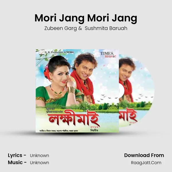 Mori Jang Mori Jang MP3 Song by Zubeen Garg Cover