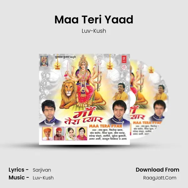 Maa Teri Yaad MP3 Song by Luv-Kush Cover