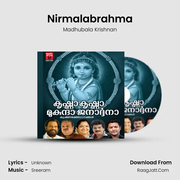 Nirmalabrahma MP3 Song by Madhubala Krishnan Cover