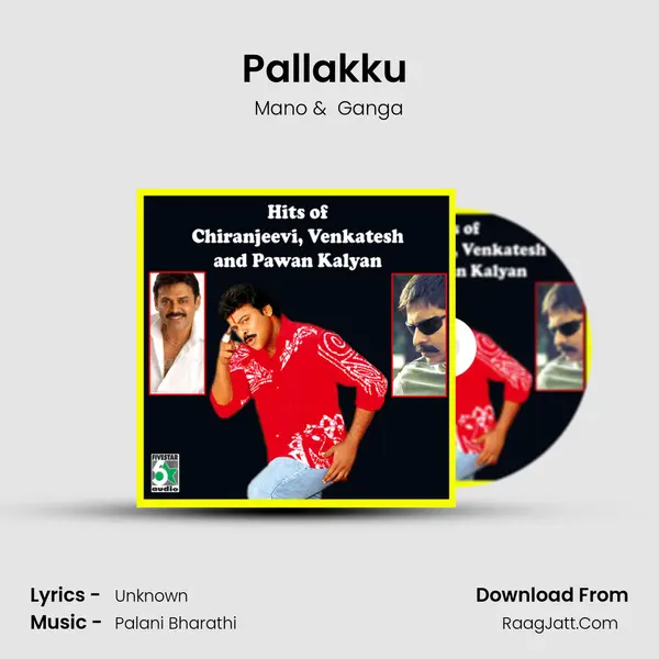 Pallakku (From Naesikkiren) MP3 Song by Mano Cover