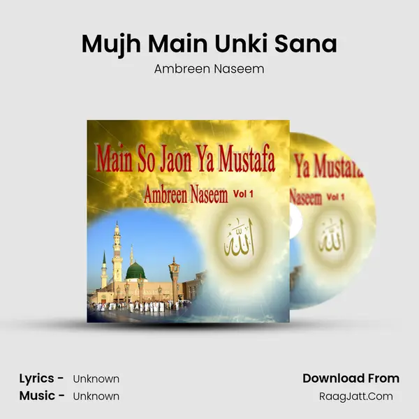 Mujh Main Unki Sana MP3 Song by Ambreen Naseem Cover
