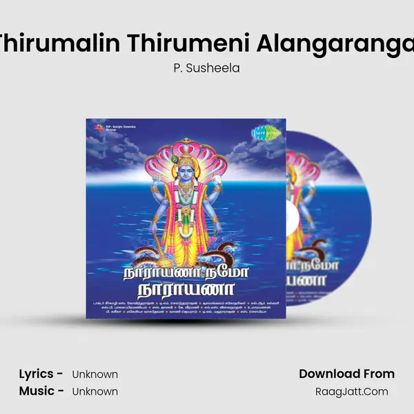 Thirumalin Thirumeni Alangarangal Cover