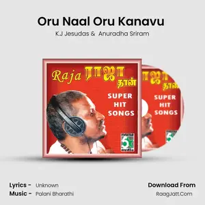 Oru Naal Oru Kanavu ( From "Kannukul Nilavu") Cover